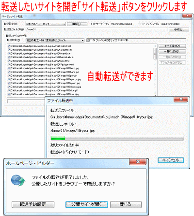 WebTCg̓]